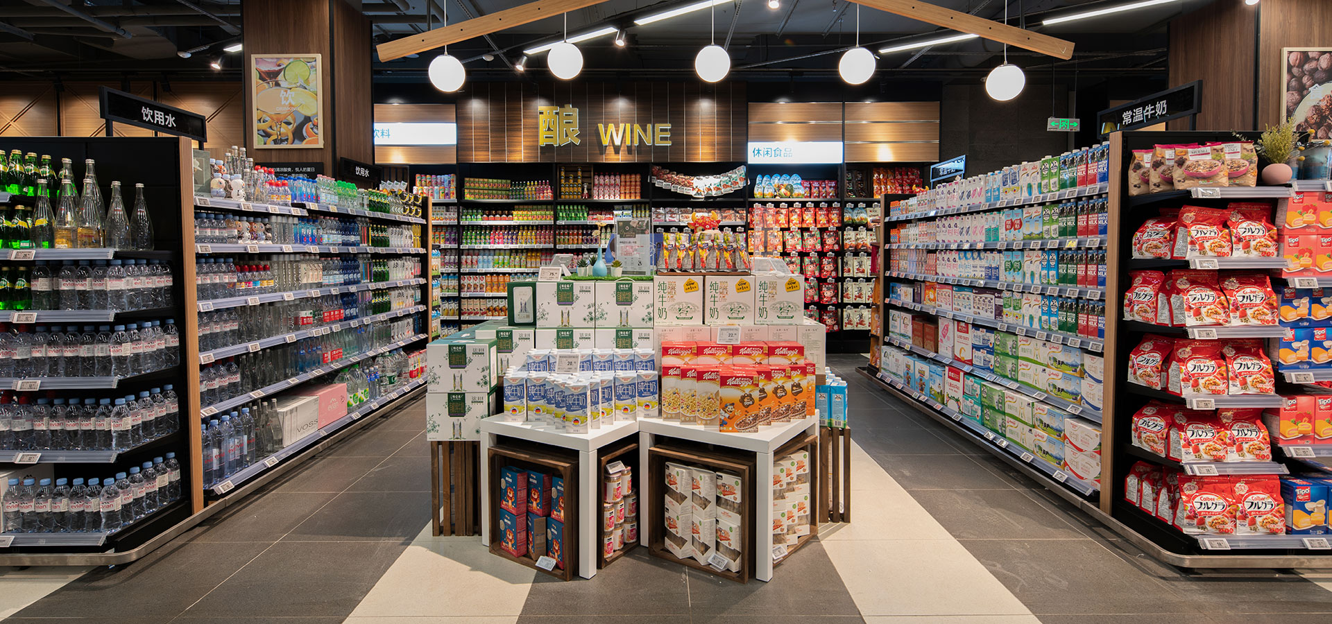 Comercialización masiva